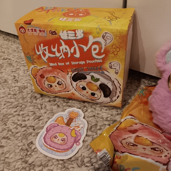 NEW Baby Three Storage Pouch Purple Monkey Plush Keychain w/ Box & Card - Picture 7 of 13